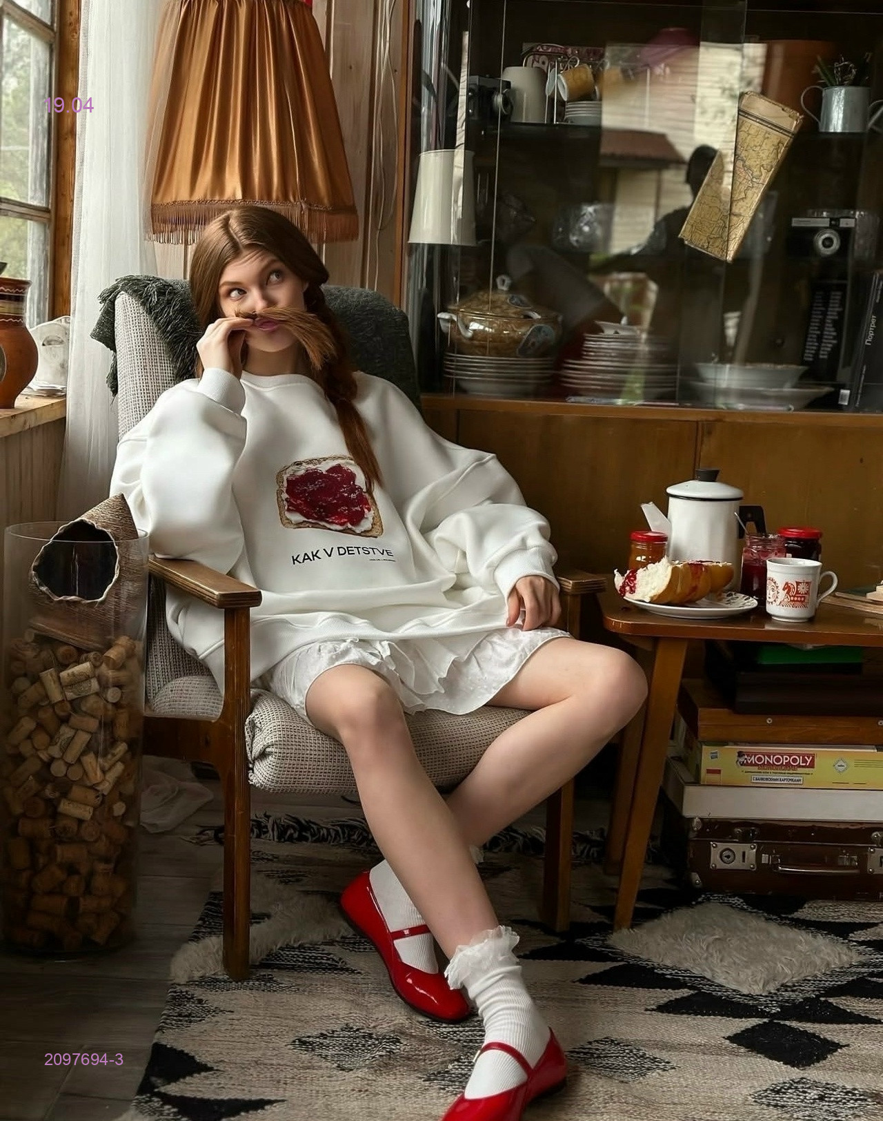 свитшот 2097694-3