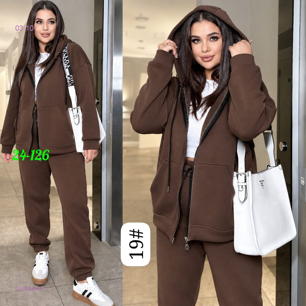 Костюм Двойка 2164099-3