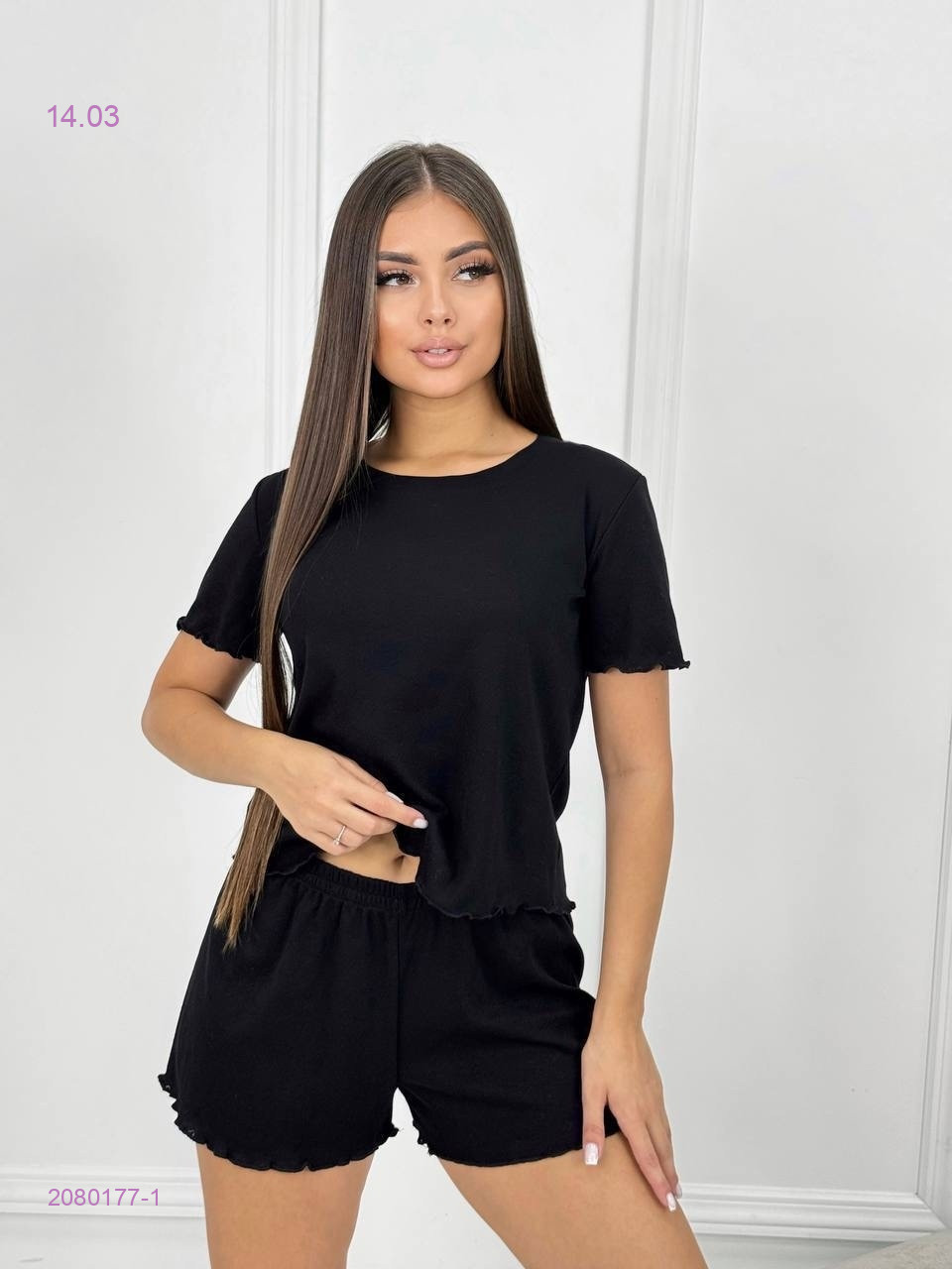 пижама 2080177-1