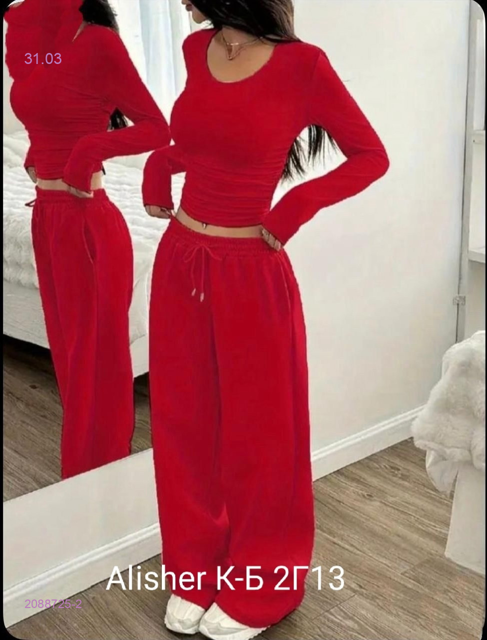 костюм двойка 2088725-2