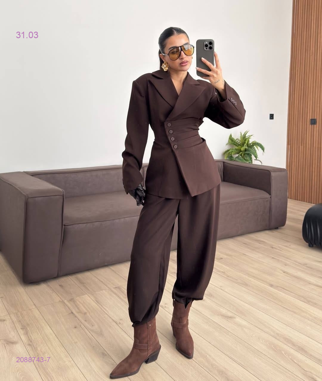 костюм 2088743-7