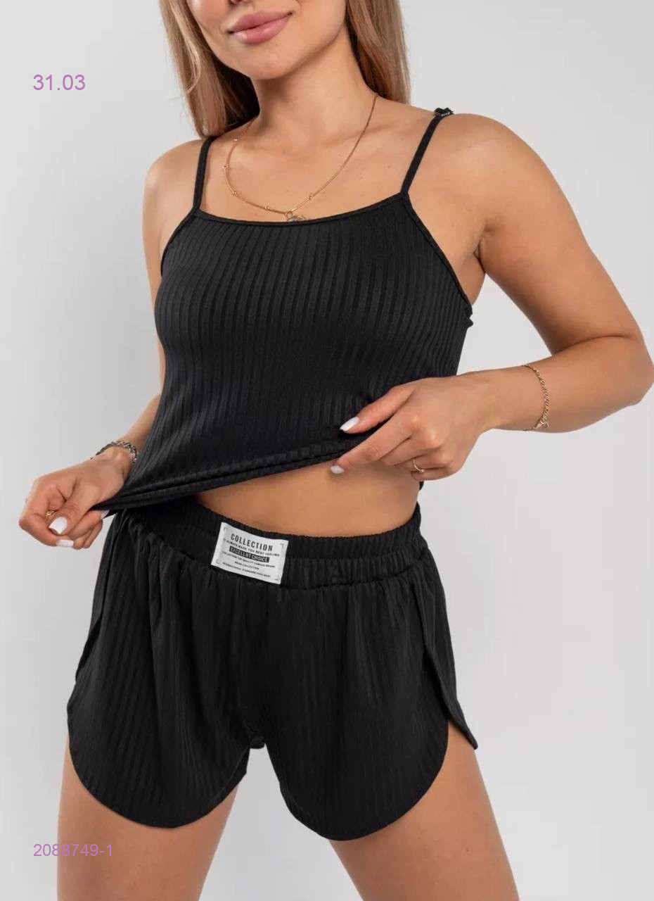 пижама 2088749-1