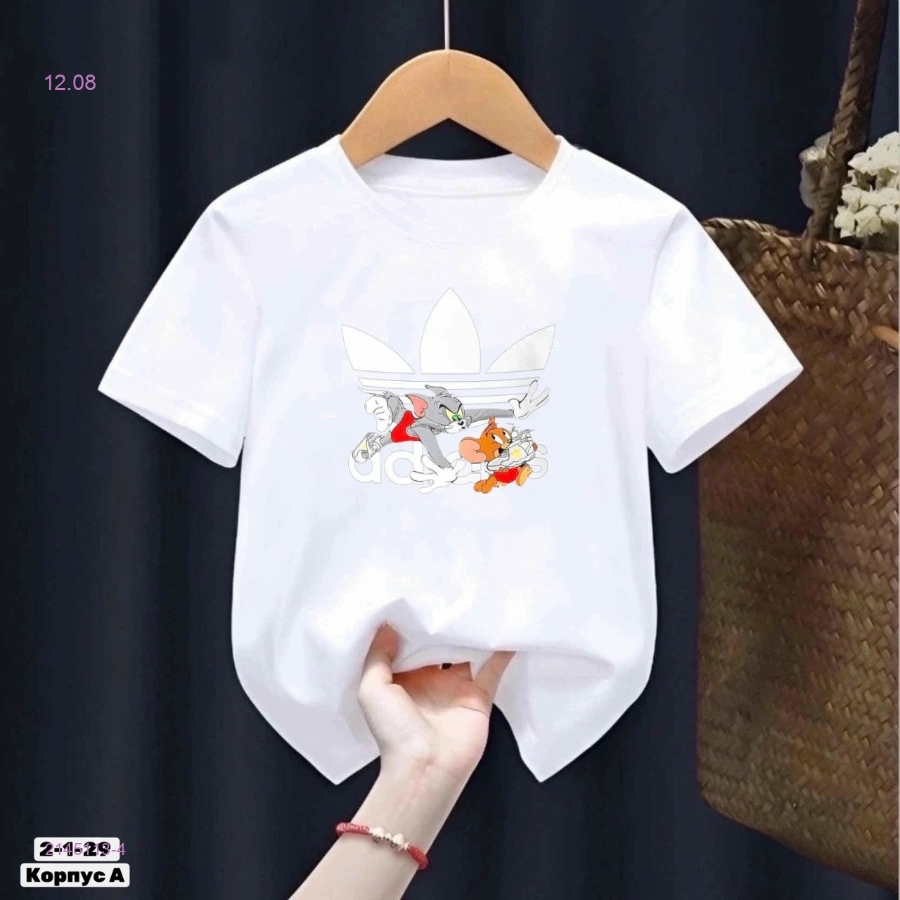 ФУТБОЛКА 2145113-4