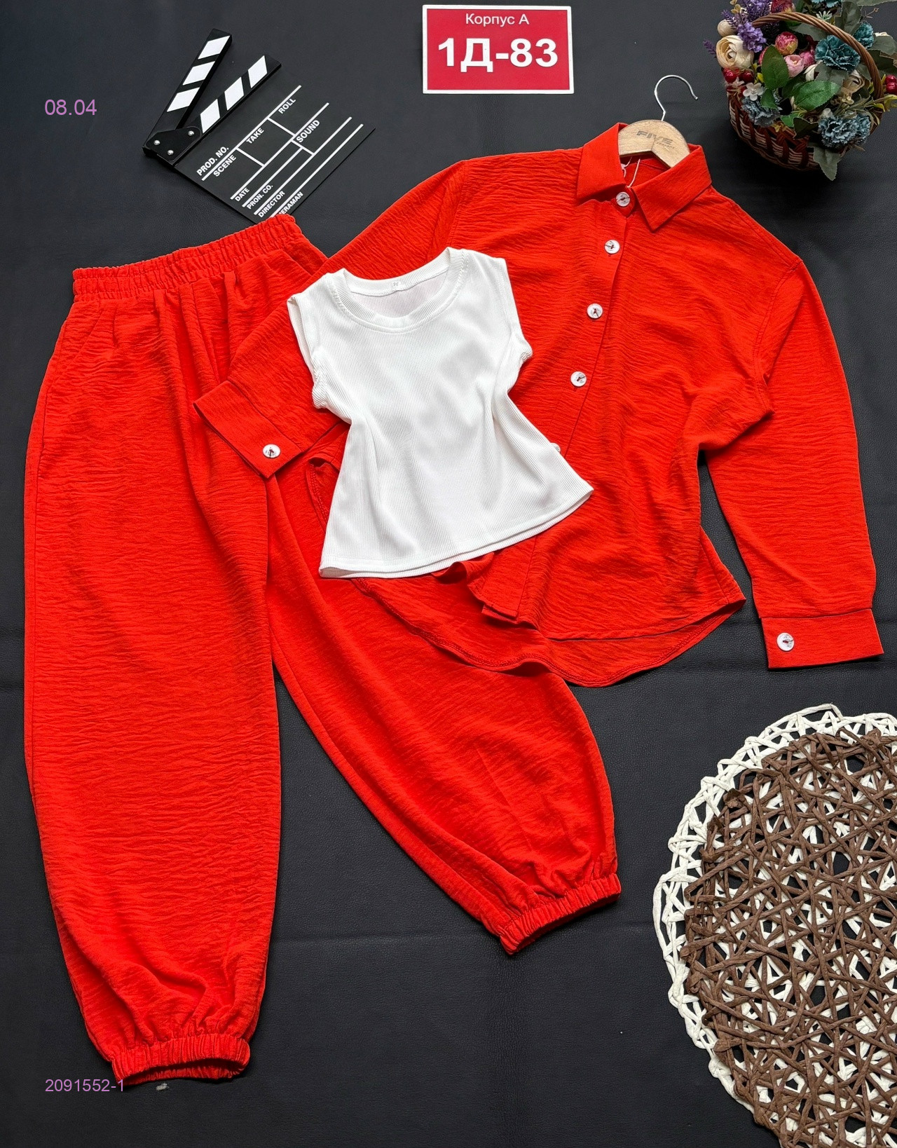 костюм тройка 2091552-1