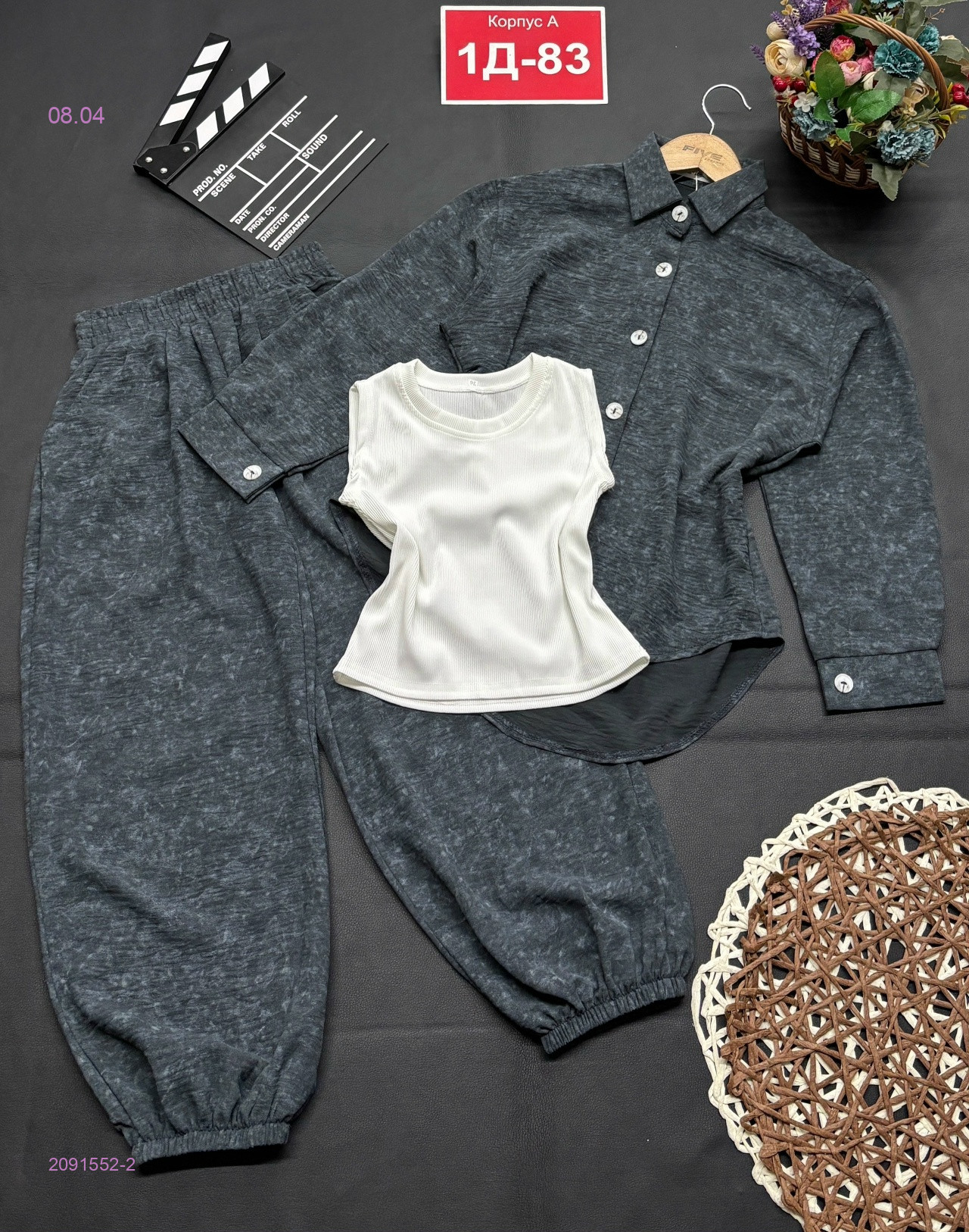 костюм тройка 2091552-2