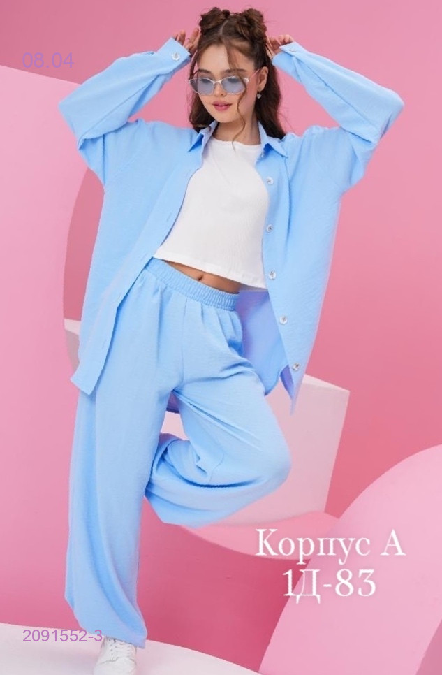 костюм тройка 2091552-3