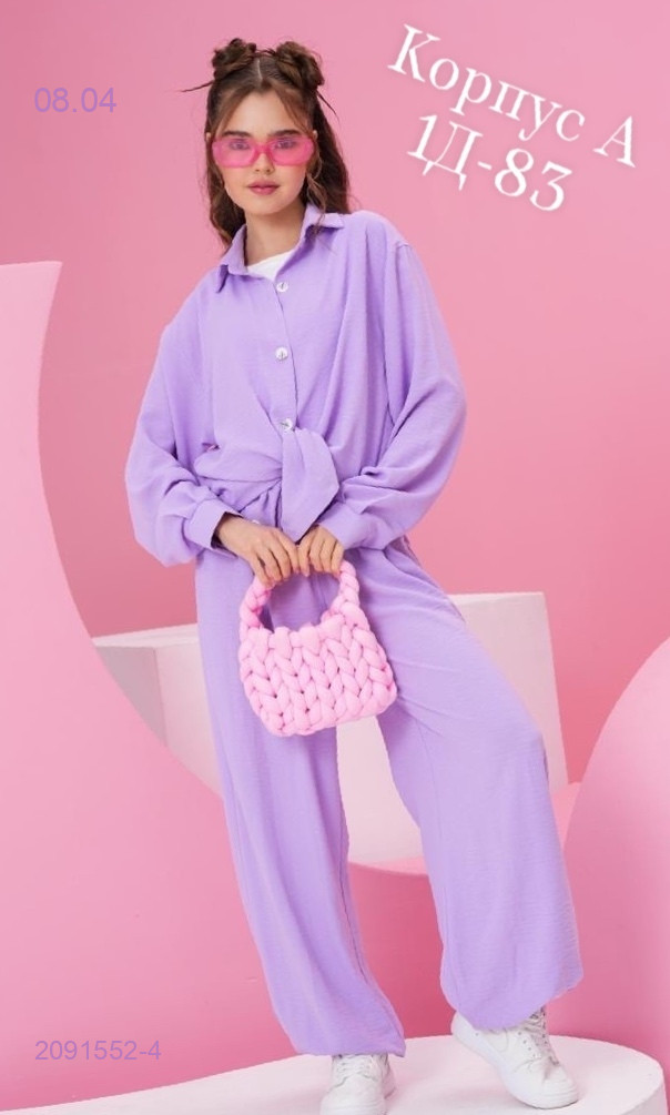 костюм тройка 2091552-4