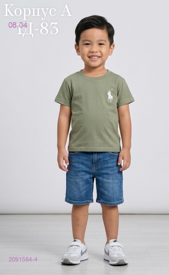 футболка 2091564-4