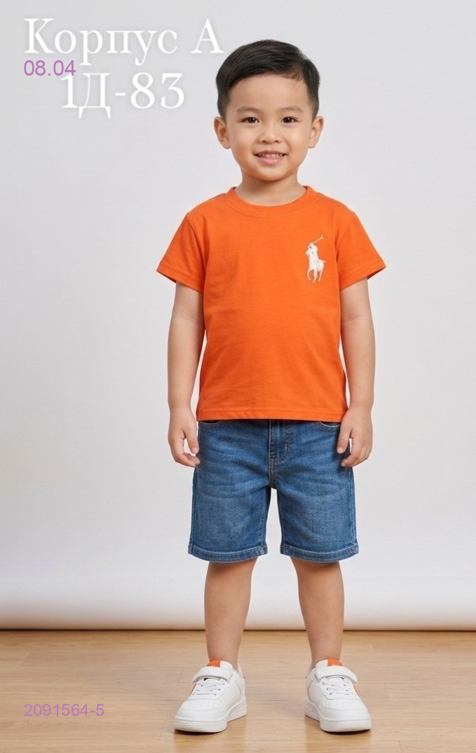 футболка 2091564-5