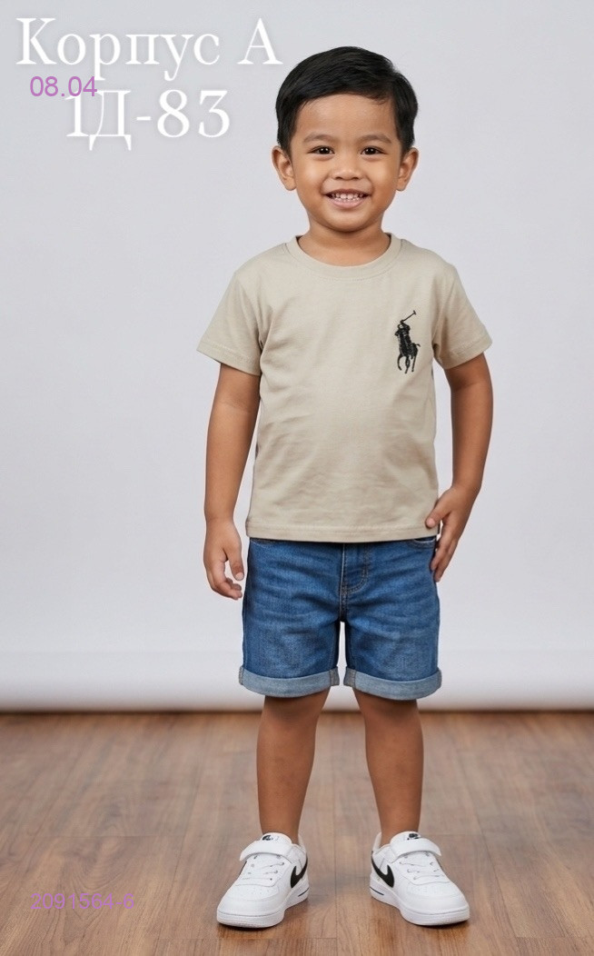 футболка 2091564-6