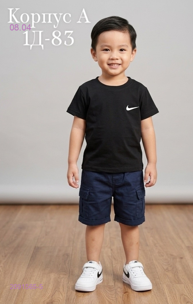 футболка 2091565-5