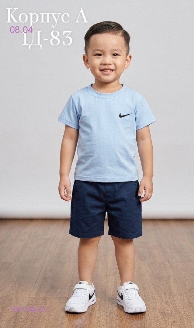 футболка 2091565-6