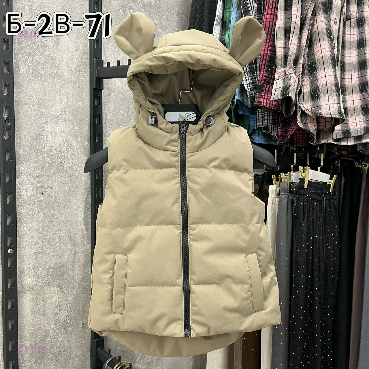 Жилет 2091566-1