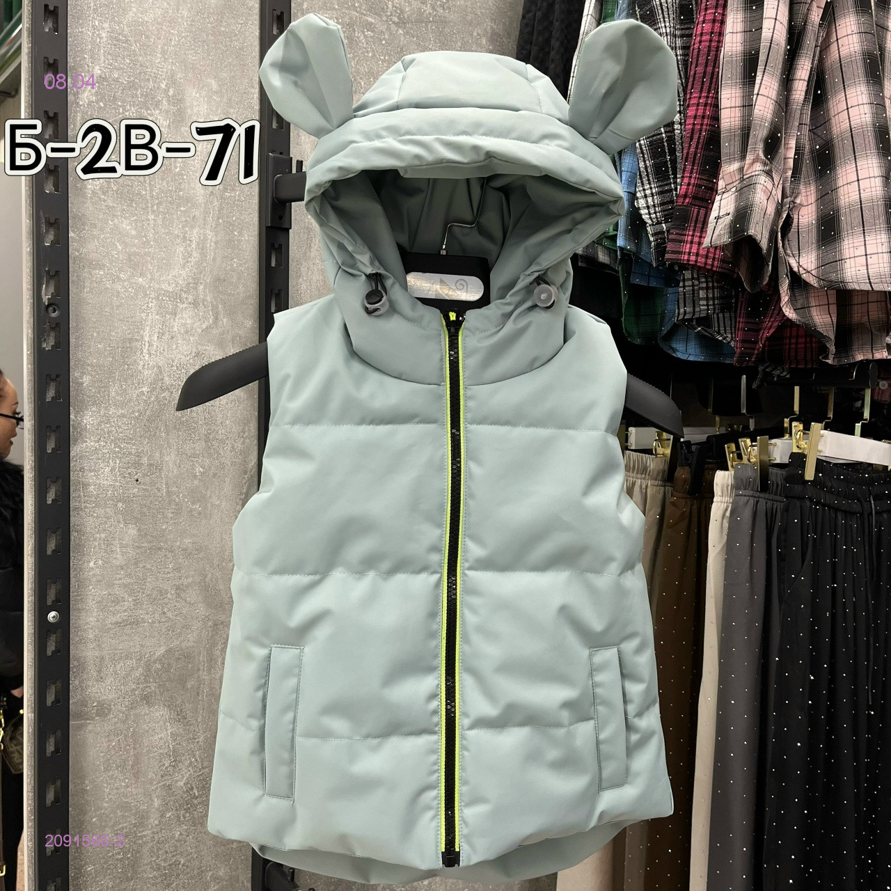 Жилет 2091566-2