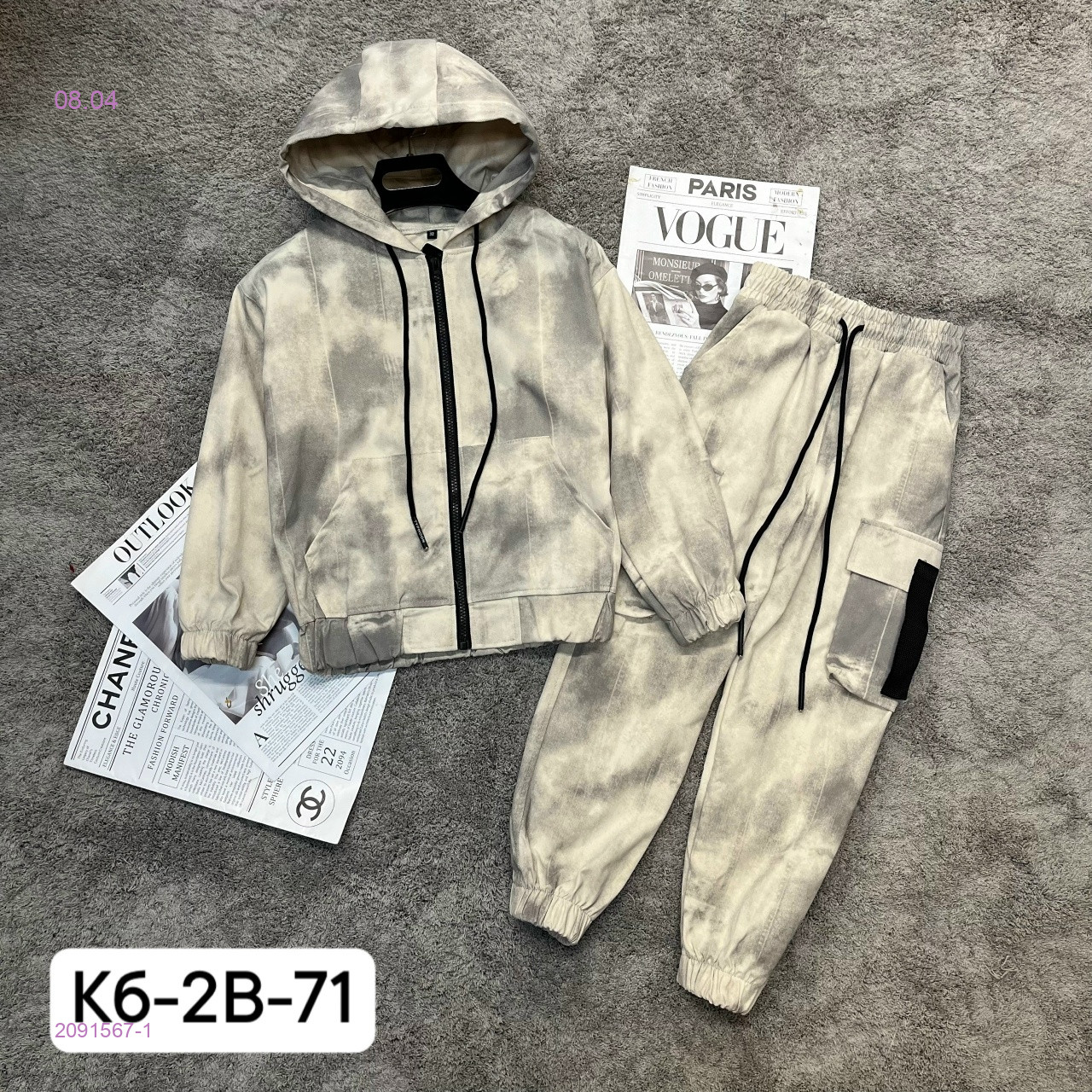 костюм 2091567-1