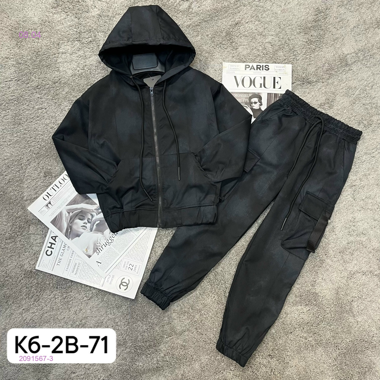 костюм 2091567-3