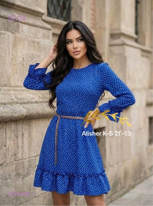 платье 2089498-1