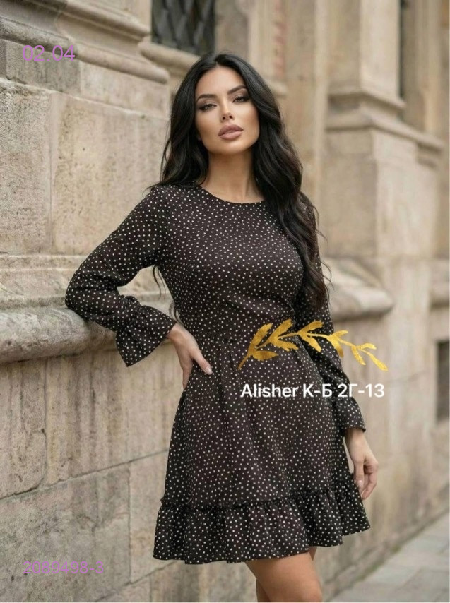 платье 2089498-3