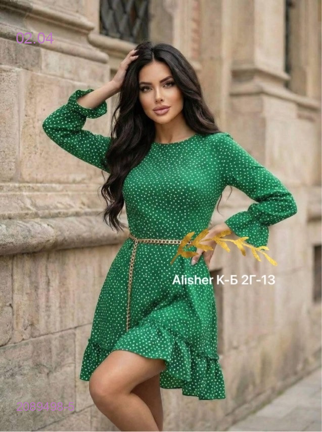 платье 2089498-5