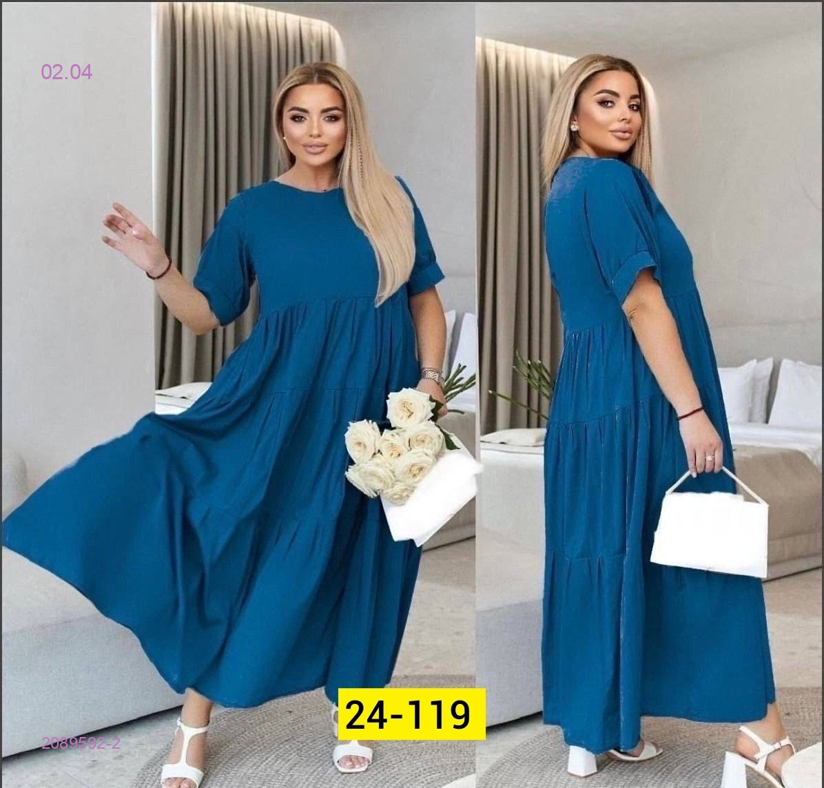 Платье 2089592-2