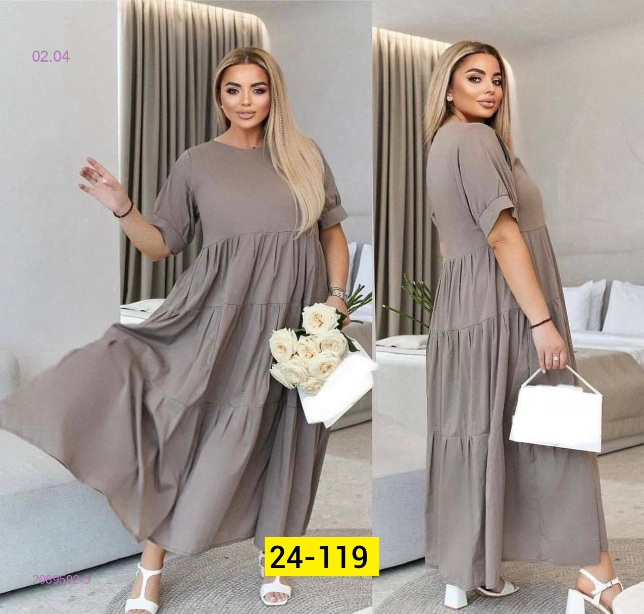 Платье 2089592-3