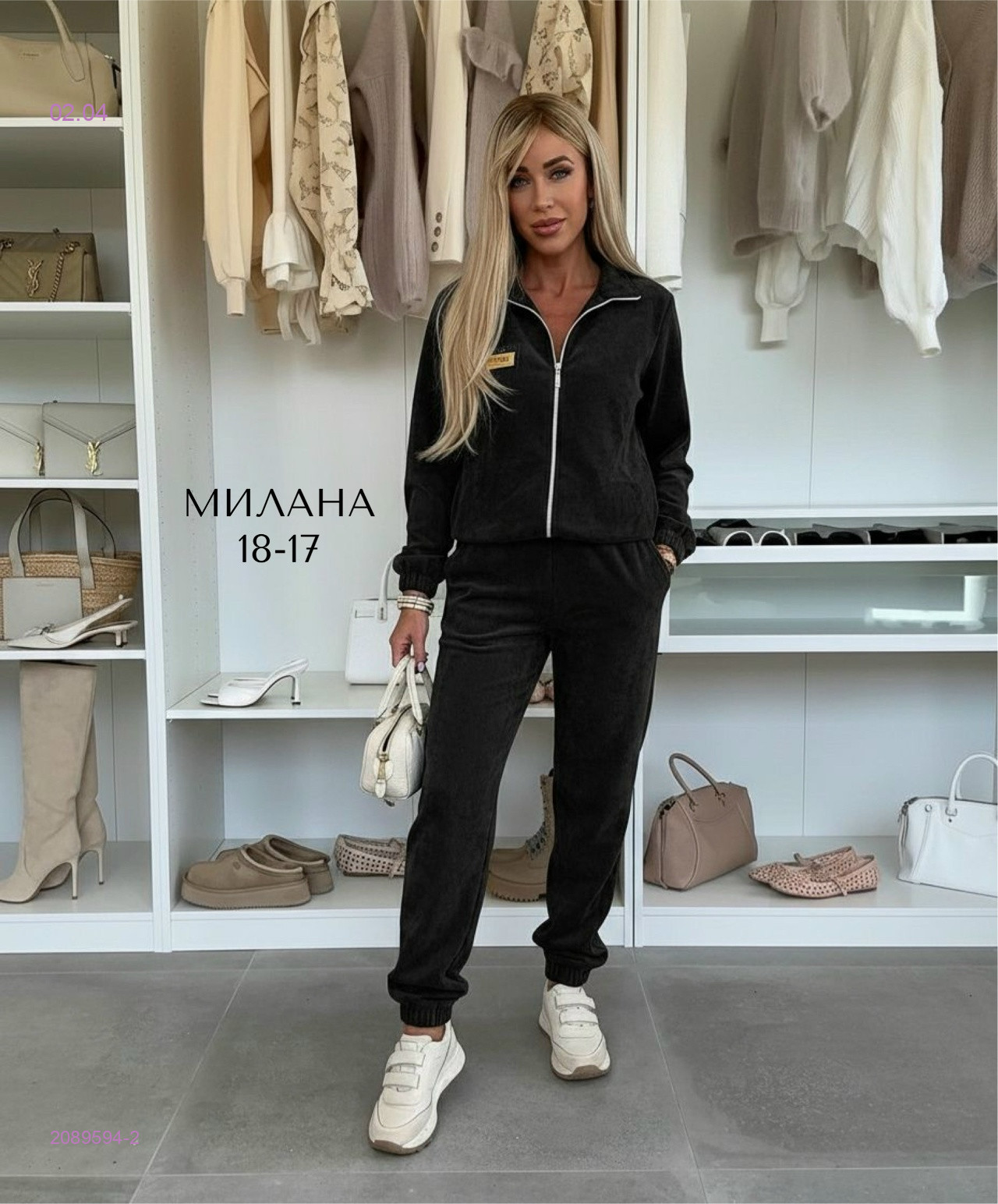 костюм 2089594-2