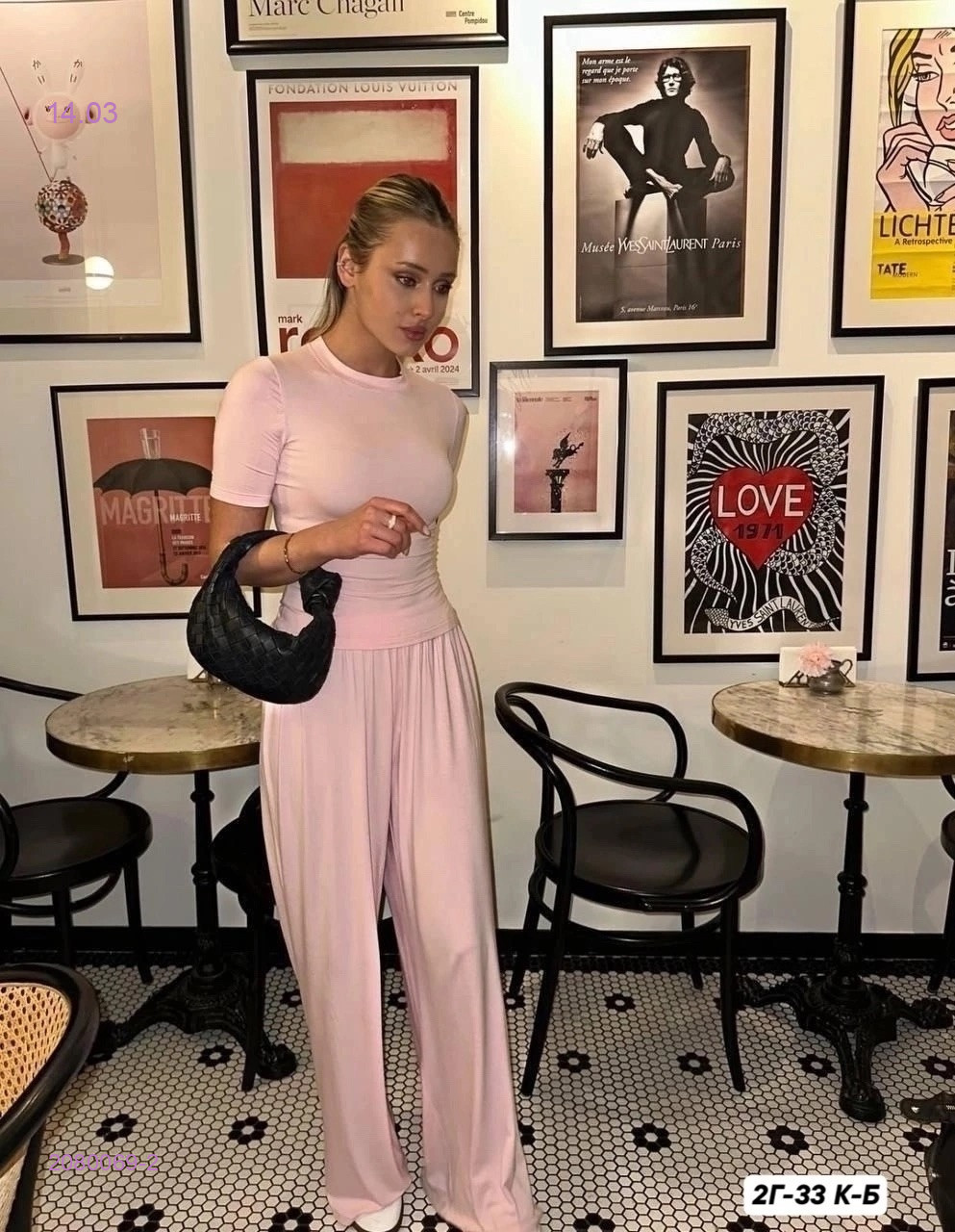 Костюм двойка 2080069-2