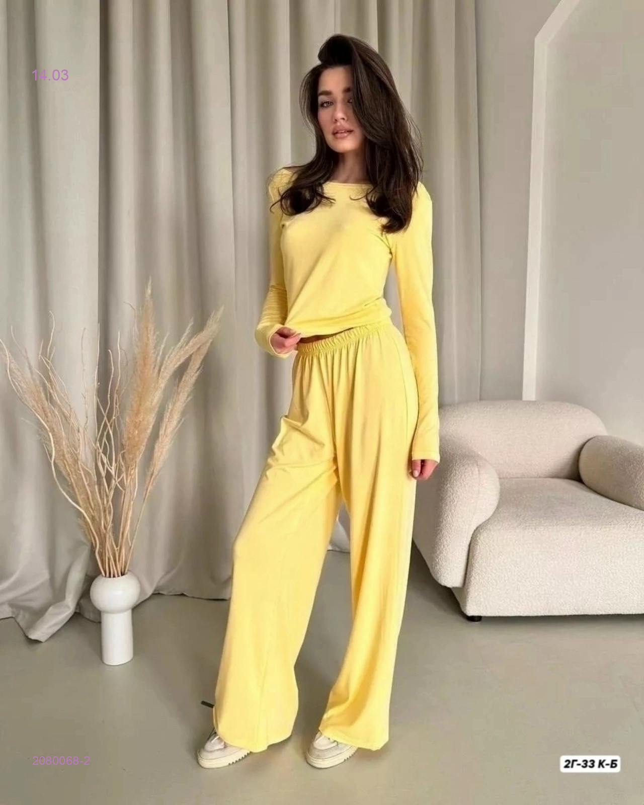 Костюм 2080068-2