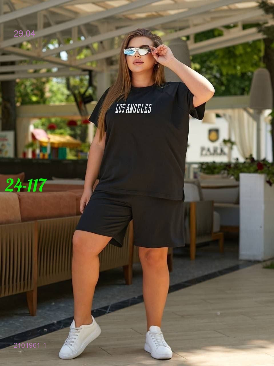 костюм двойка 2101961-1