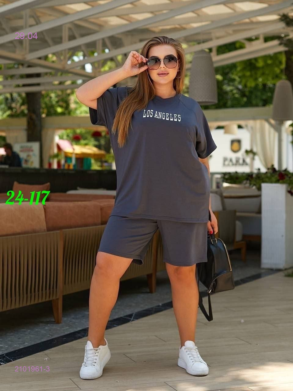 костюм двойка 2101961-3