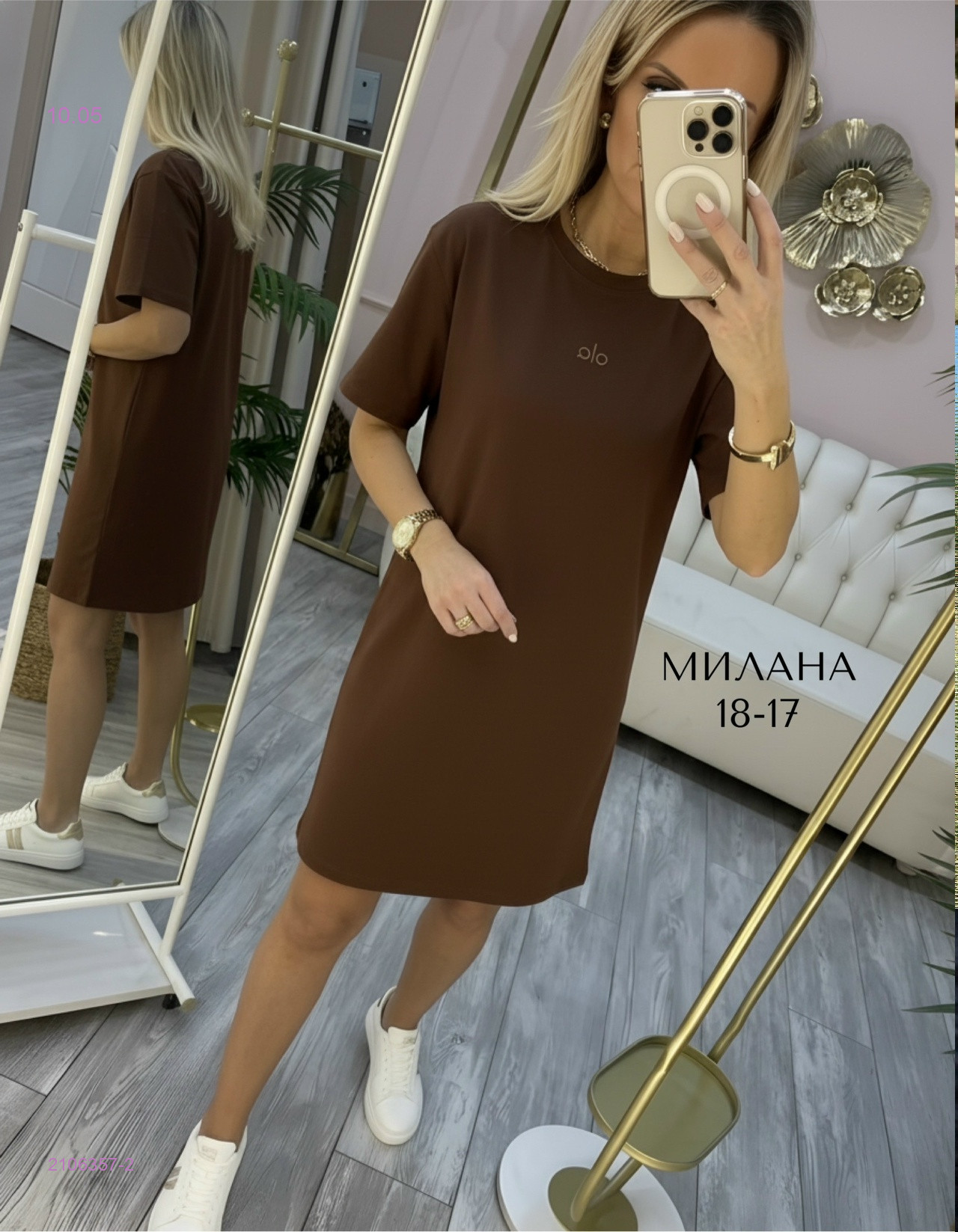 платье 2106357-2