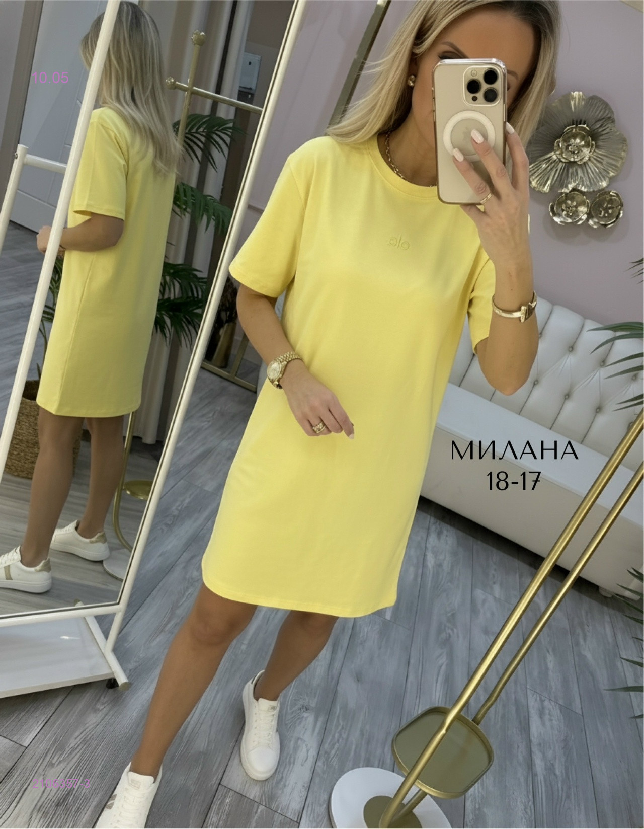 платье 2106357-3