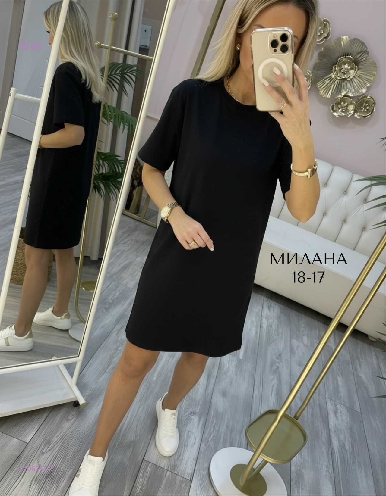 платье 2106357-5