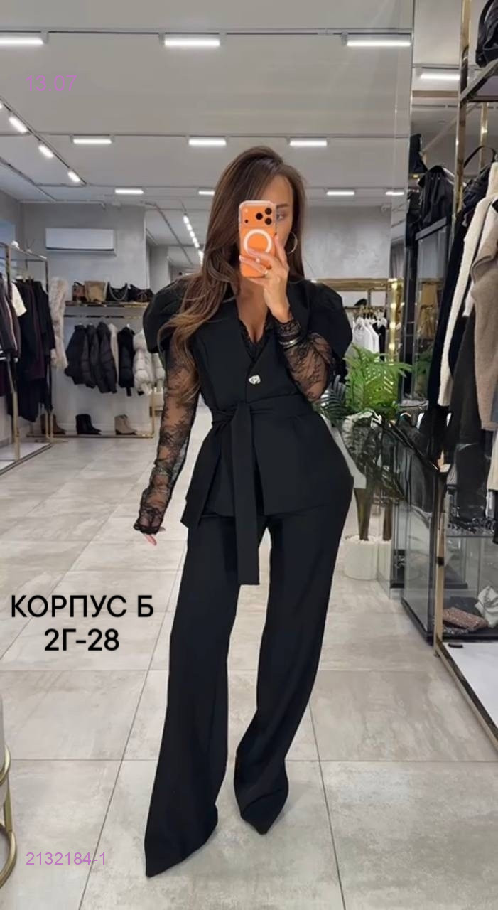 Костюм тройка 2132184-1
