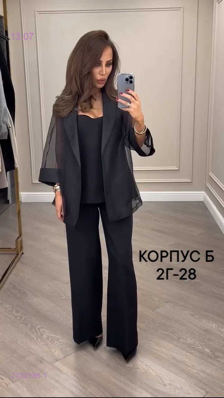 костюм‑тройка 2132186-1