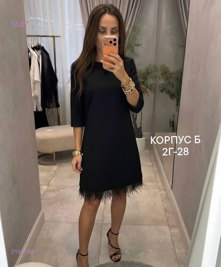 платье 2132188-1