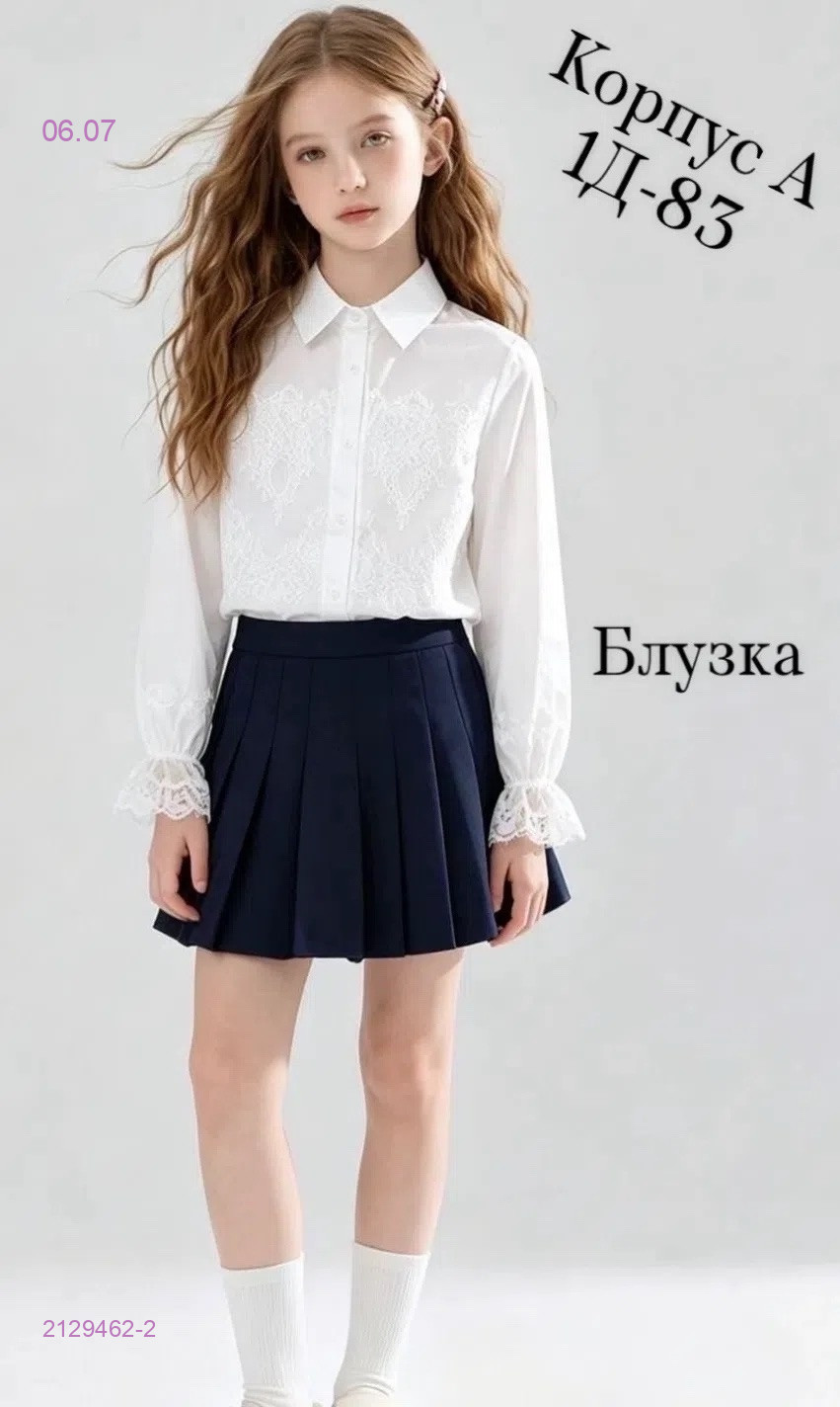 блузка 2129462-2