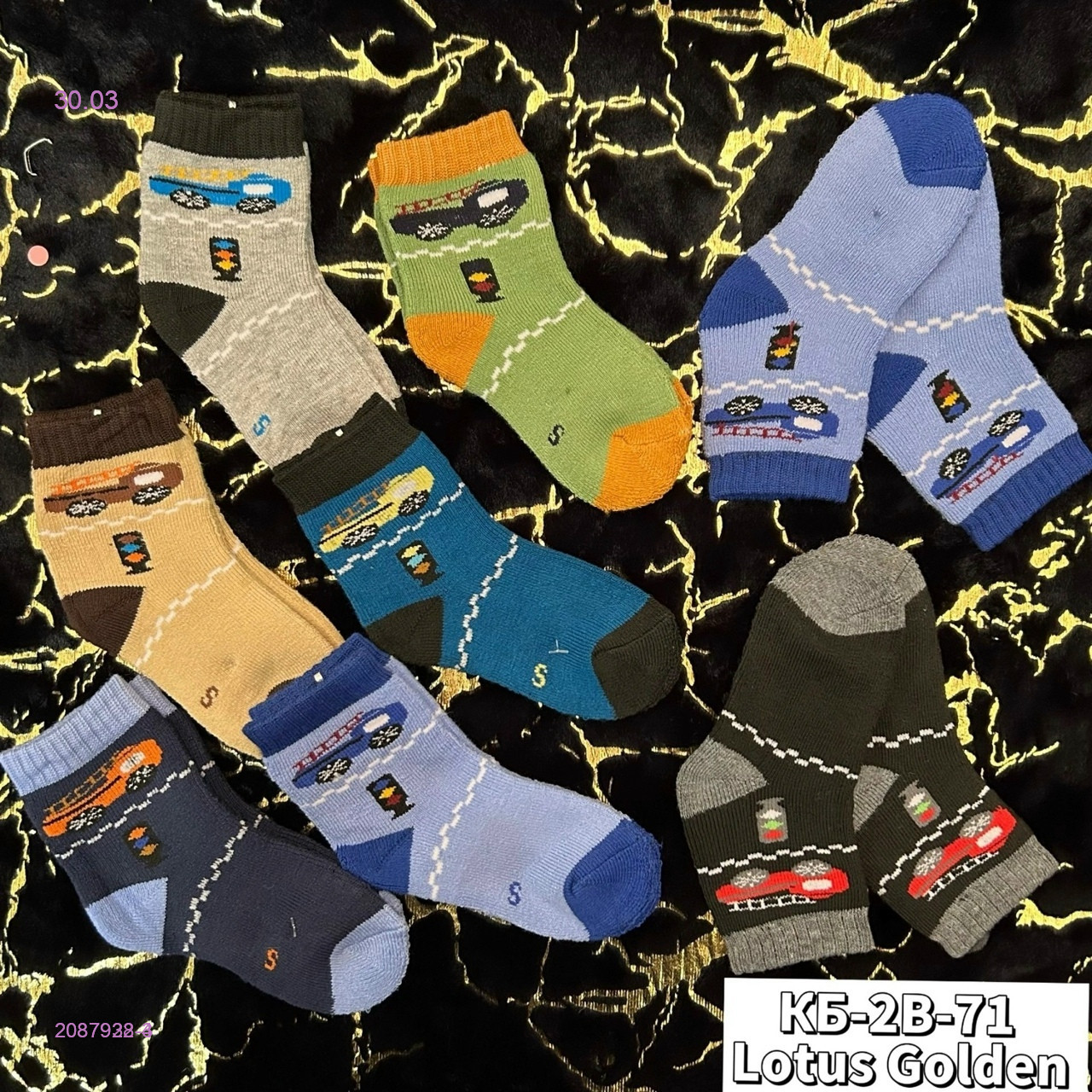 Носки для детей,  12 пар 2087932-3