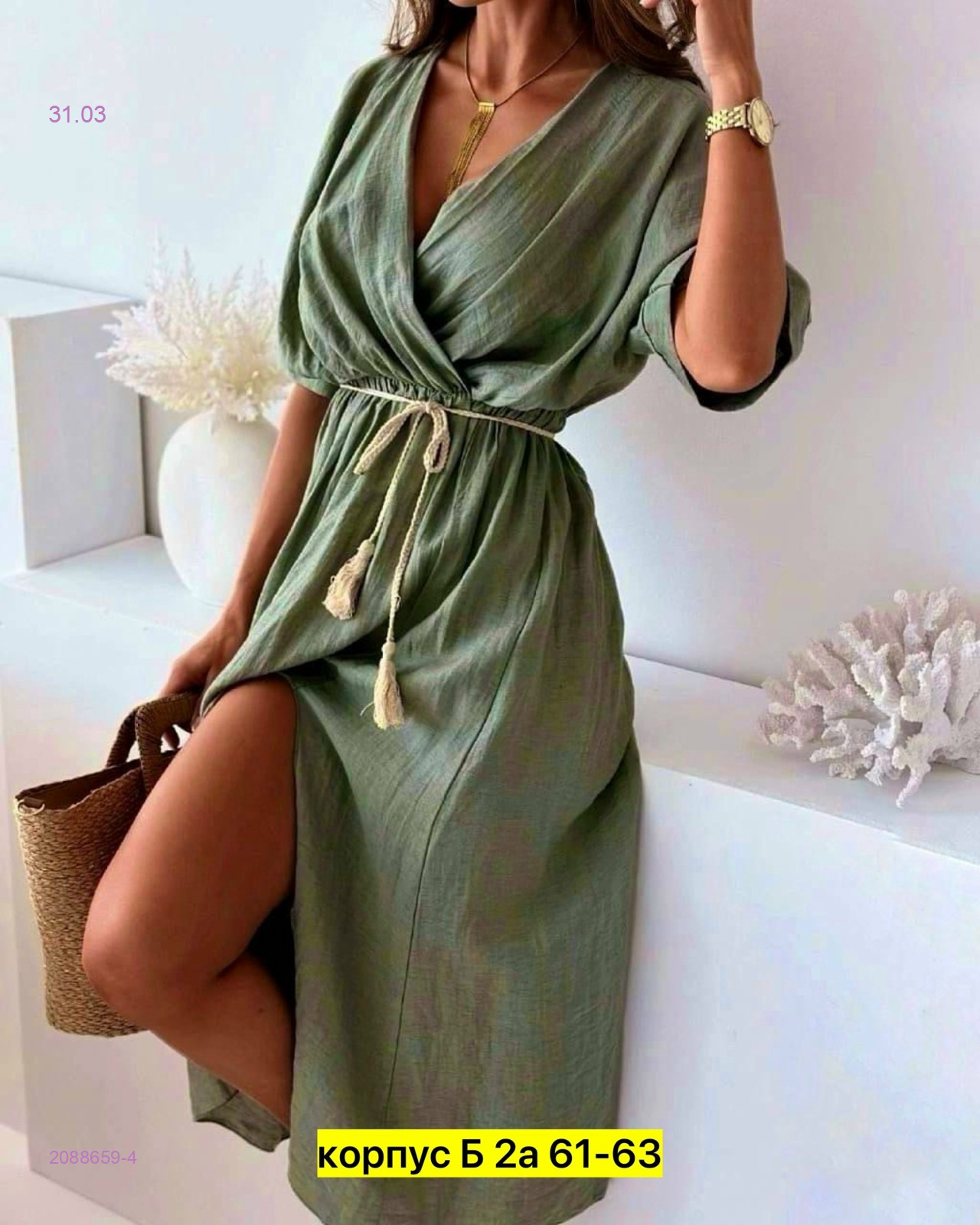 Платье, 2088659-4