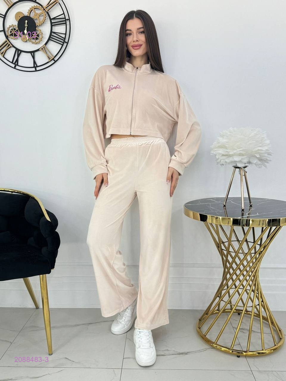 Костюм 2088483-3