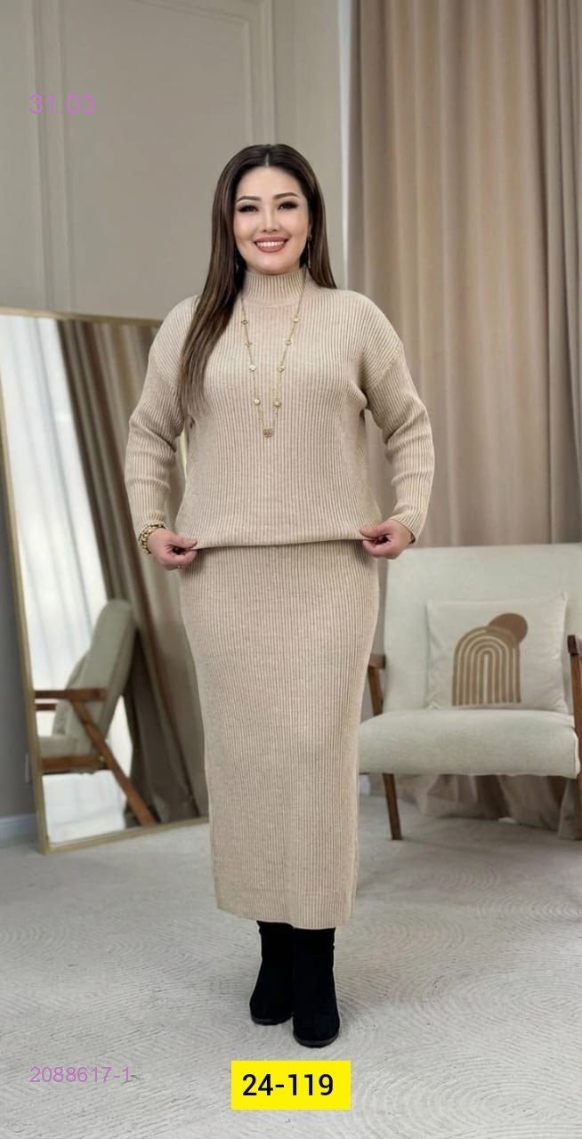 Костюм двойка 2088617-1