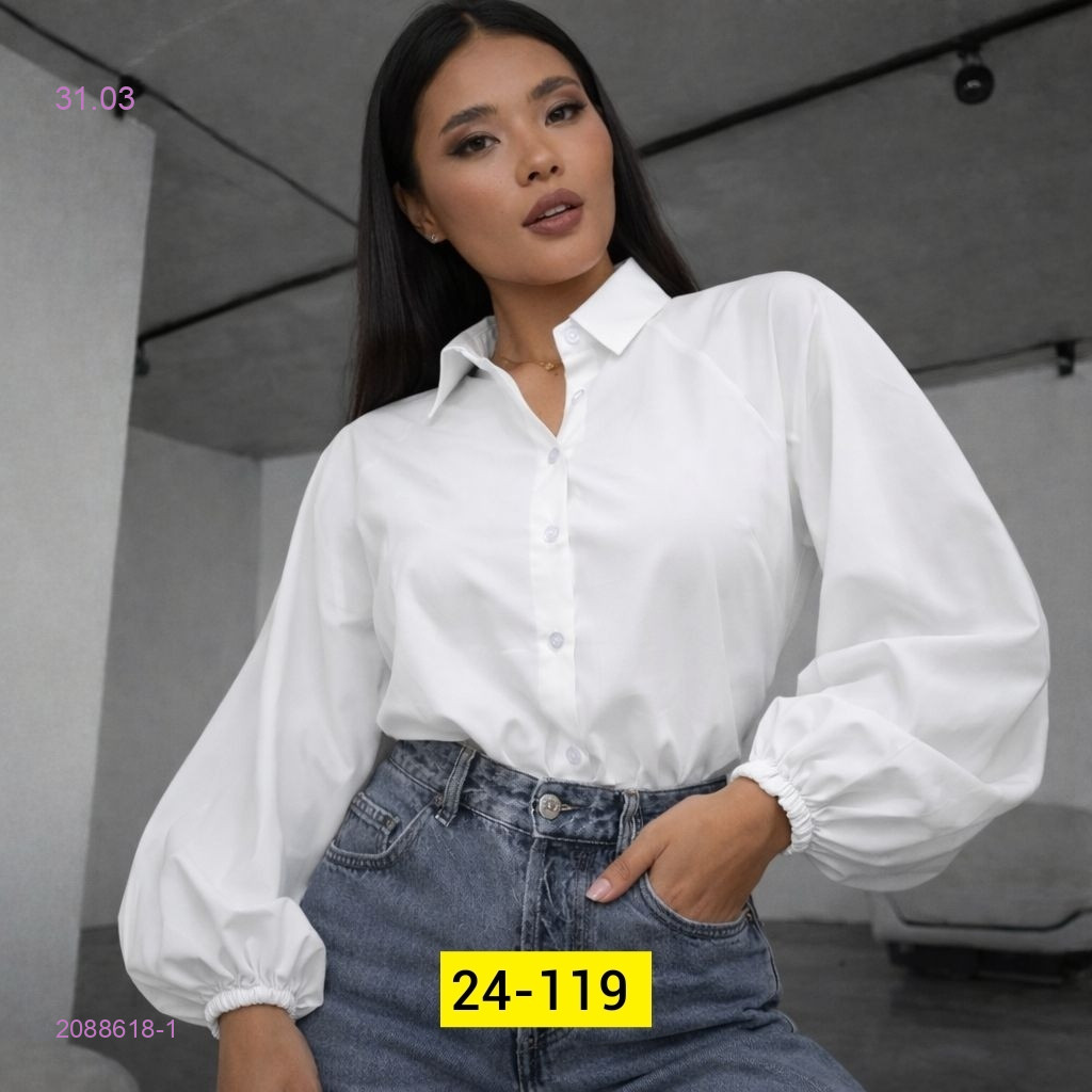 Рубашка 2088618-1