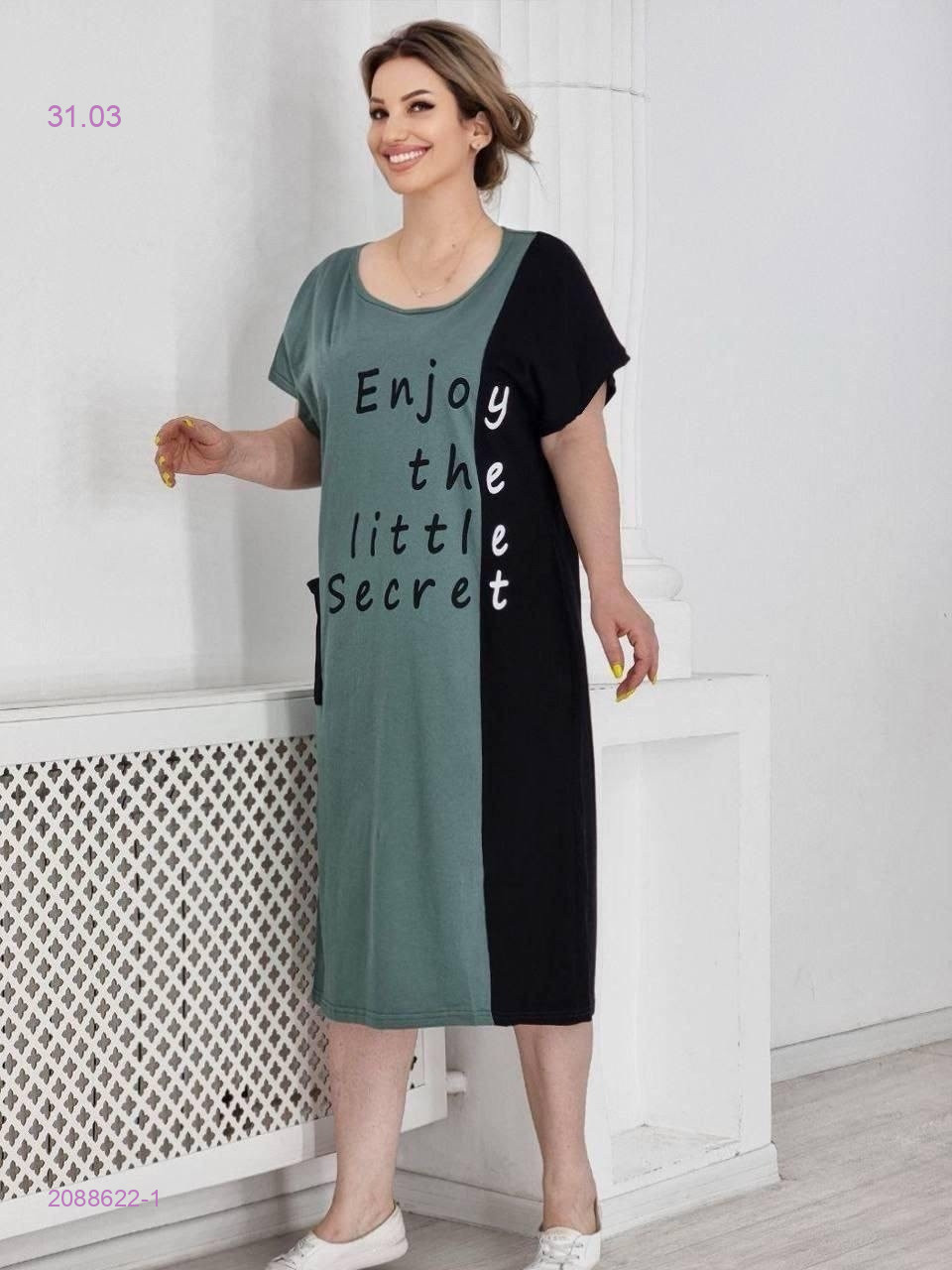 ТУНИКА 2088622-1