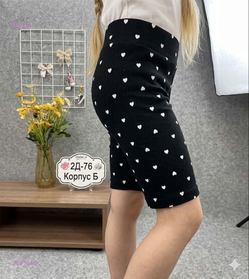 Бриджи 2091646-2