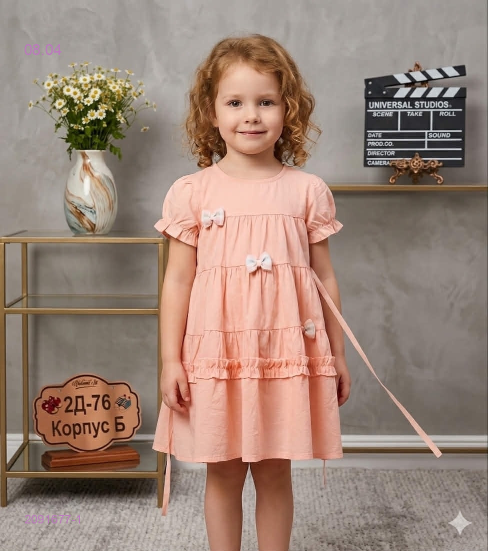 платье 2091677-1