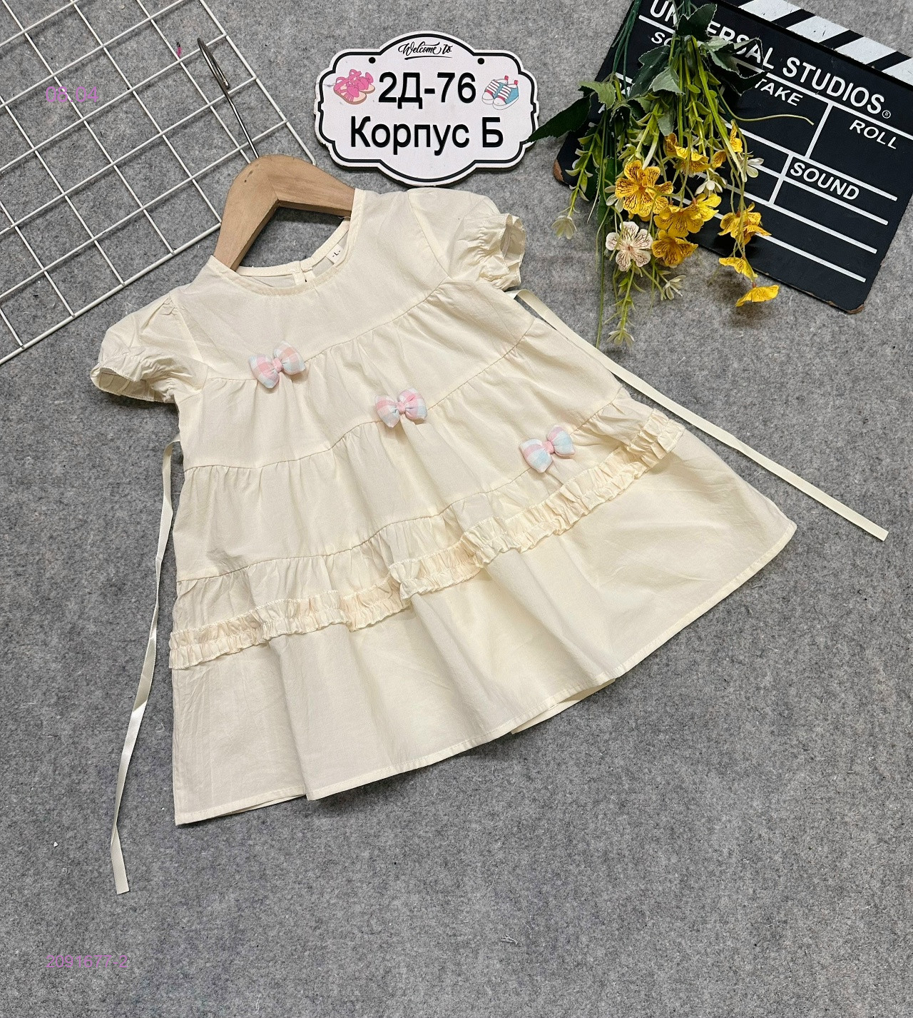 платье 2091677-2