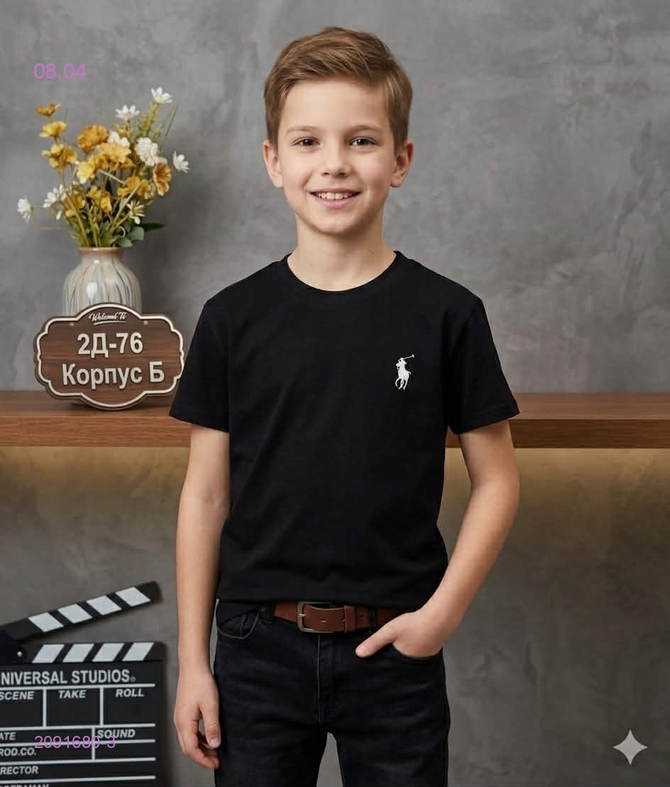 футболка 2091680-3