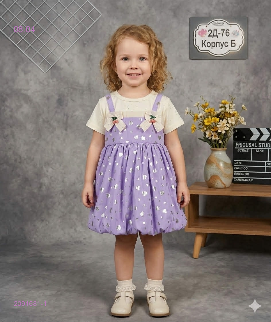 платье 2091681-1