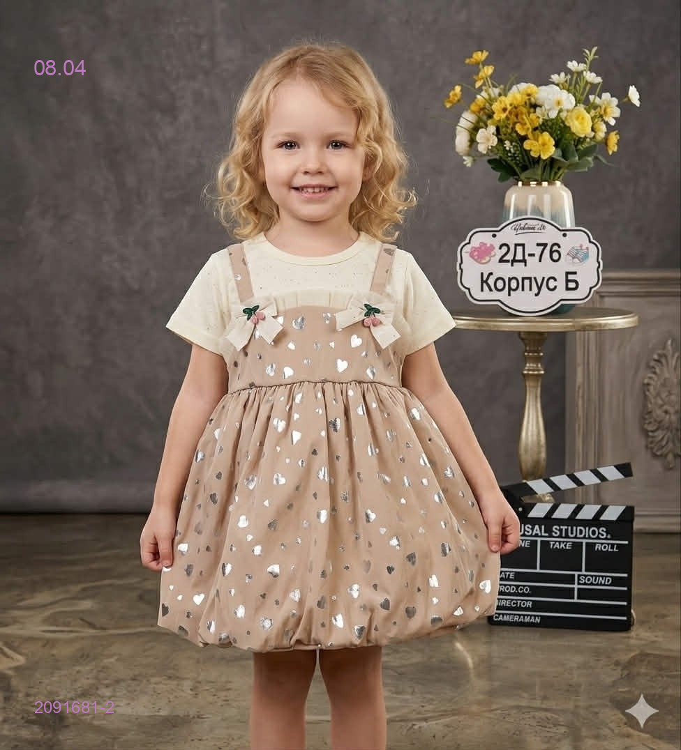 платье 2091681-2