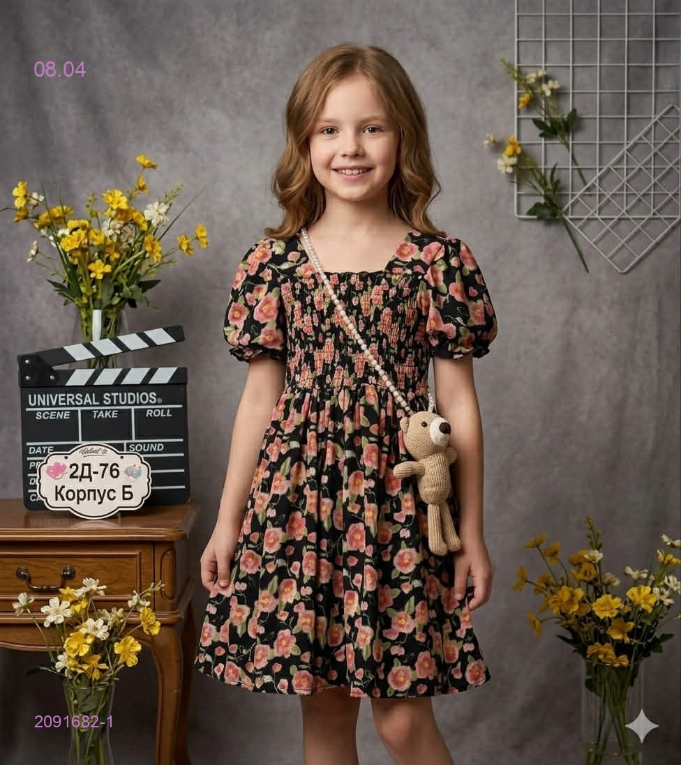 платье 2091682-1
